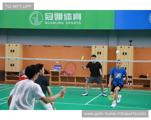 羽毛球国家队训练营与高校科研联手提升训练科技