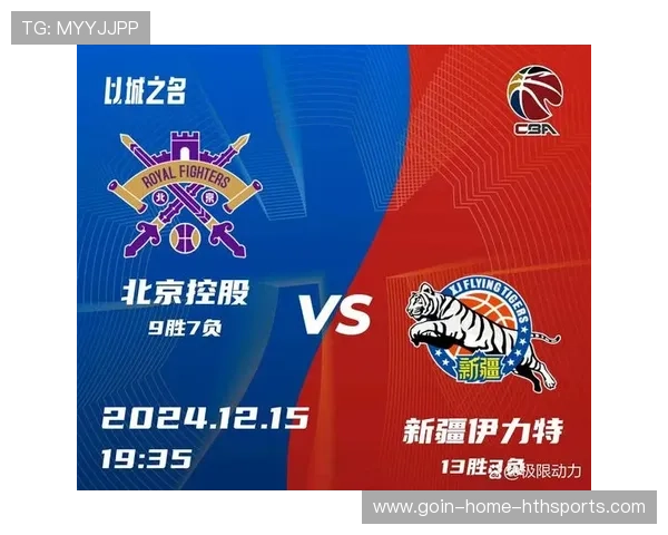 史诗逆转或正上演:落后球队连续逆袭引热议 史诗逆转或正上演:落后球队连续逆袭引热议