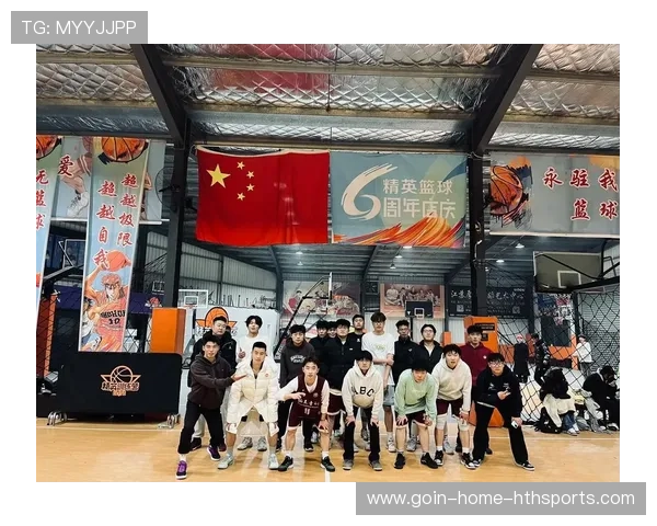 圣赫勒拿进行新一轮篮球青训培训，圣赫勒拿蠼螋