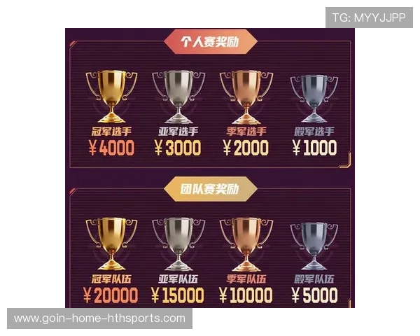 主办方与城市协商赛事周边商业活动安排细则——打造精彩赛事，开启合作新篇章