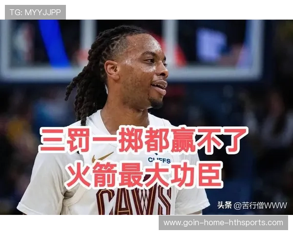 NBA加兰控球与突破训练增强——打造顶级控场大师的秘密武器 NBA加兰控球与突破训练增强——打造顶级控场大师的秘密武器